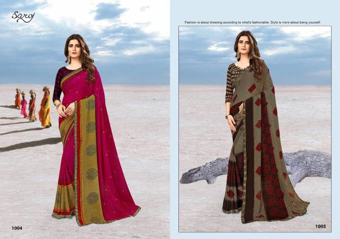Saroj Megha Letest Fancy Designer 60 Gm Georgette Printed Saree Collection